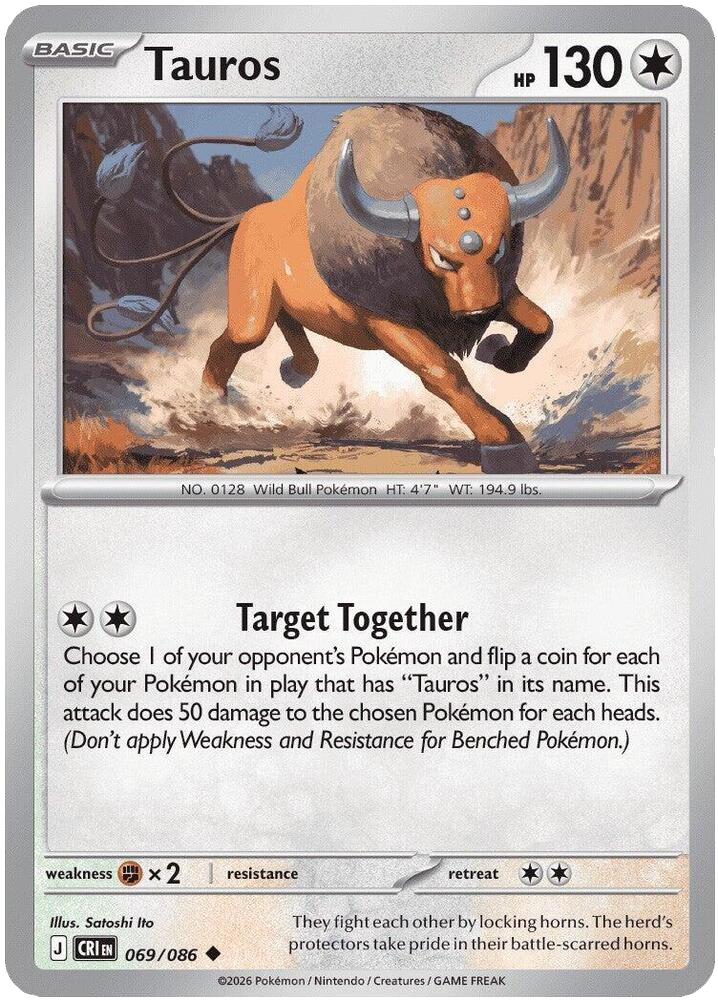 Tauros 069 086