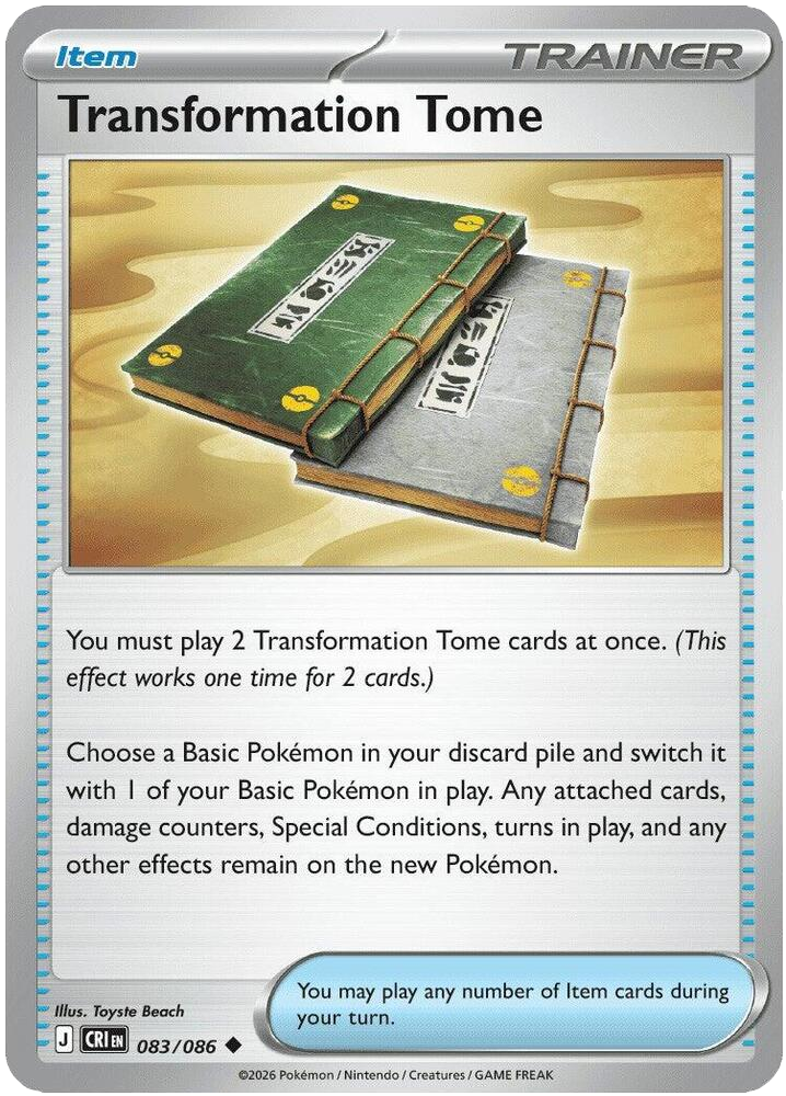 Transformation Tome