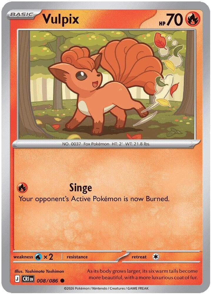 Vulpix