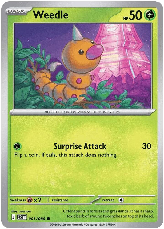 Weedle