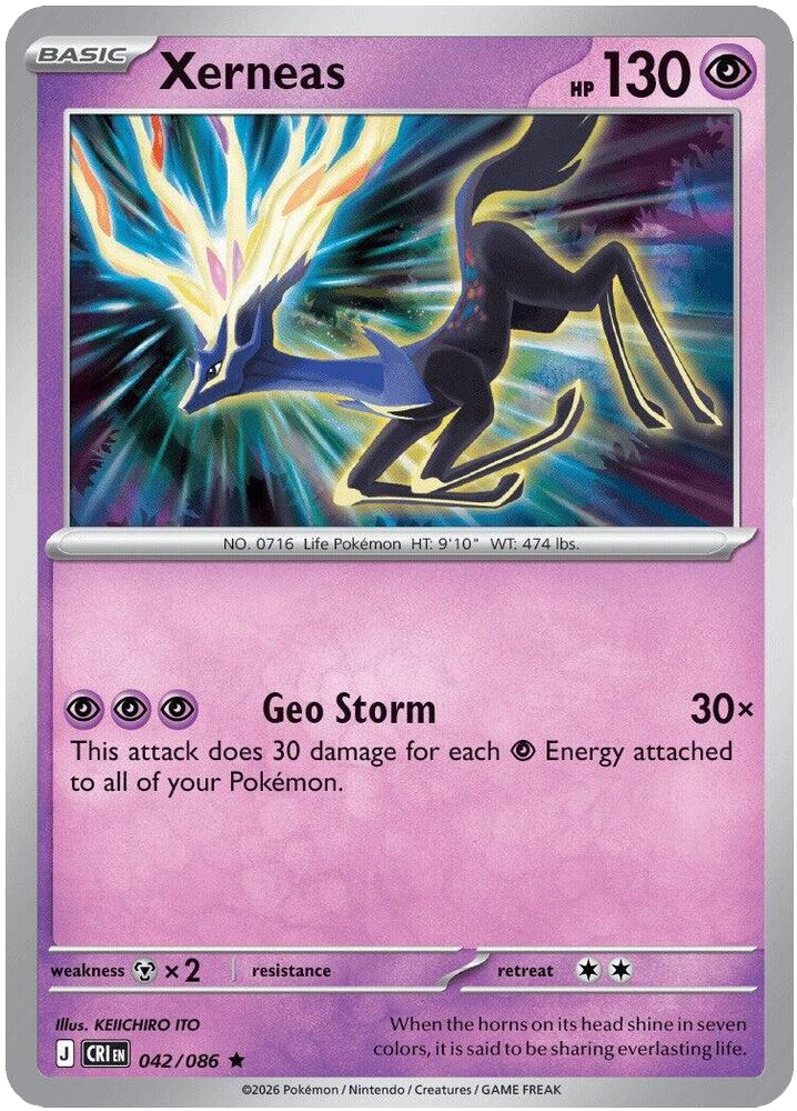 Xerneas 042 086