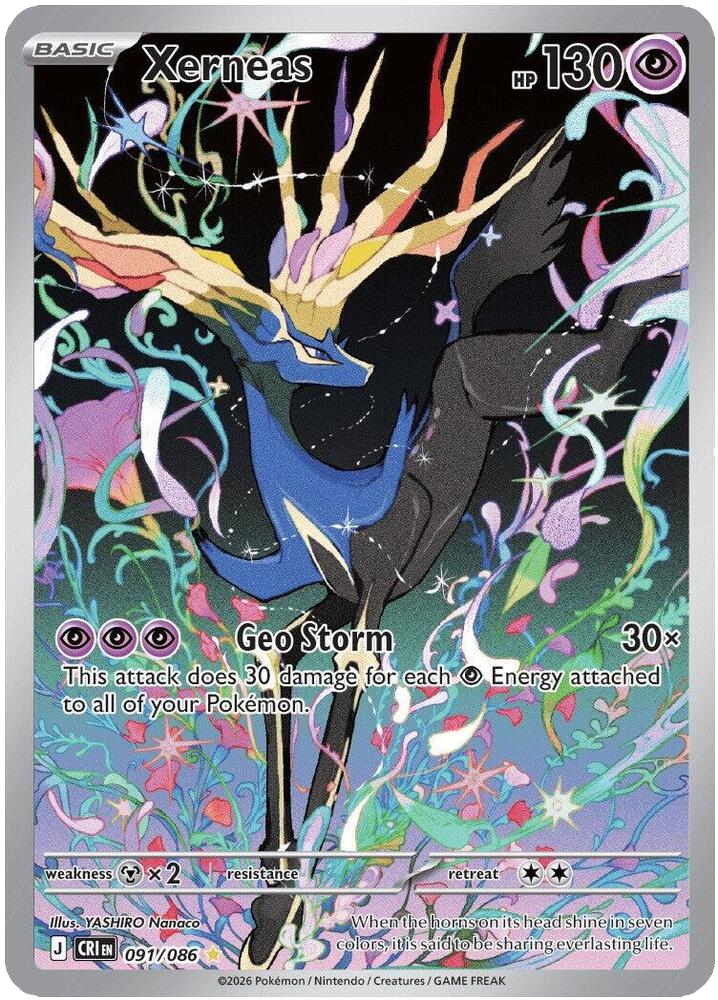 Xerneas 091 086