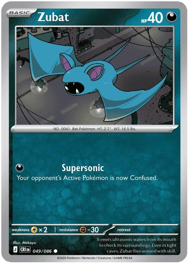Zubat